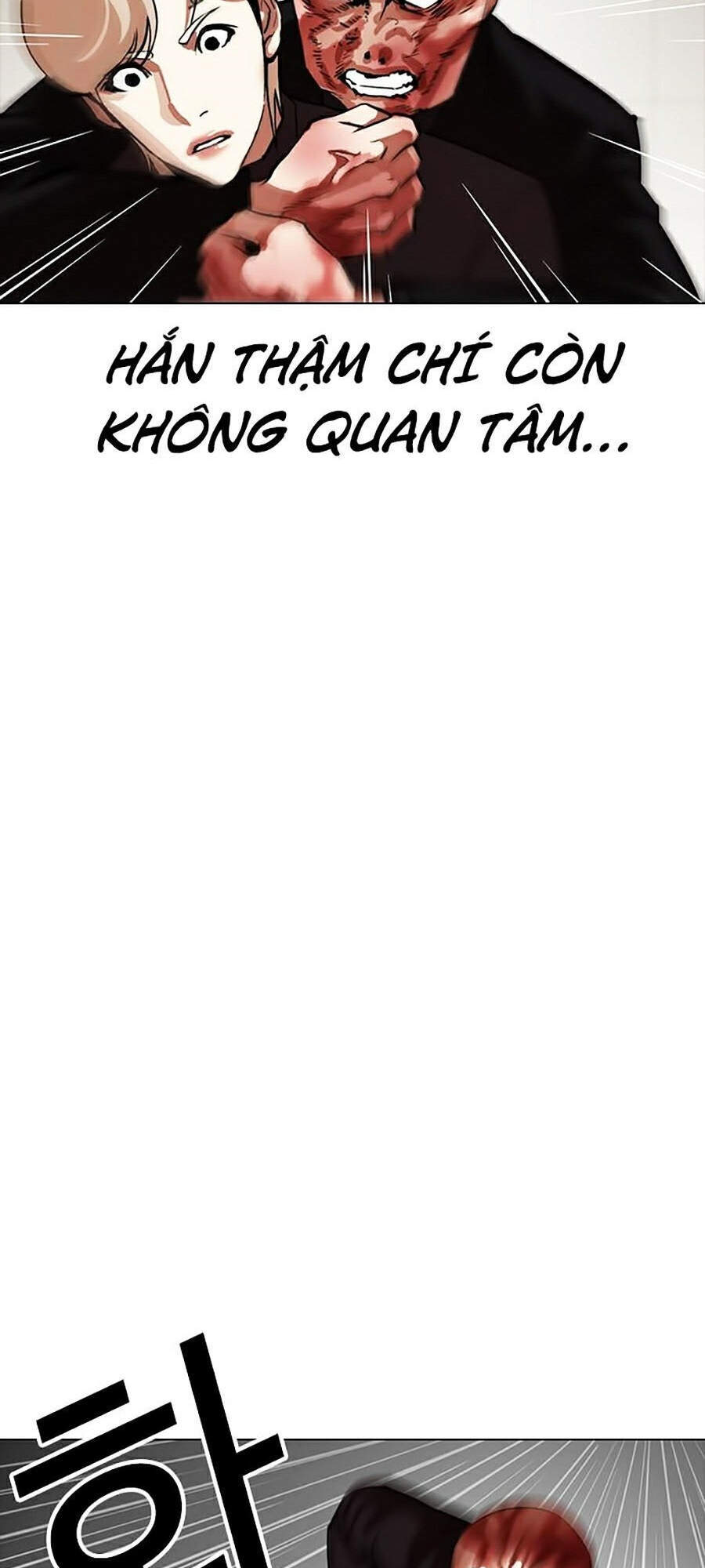 Hoán Đổi Diệu Kỳ Chapter 334 - Trang 69