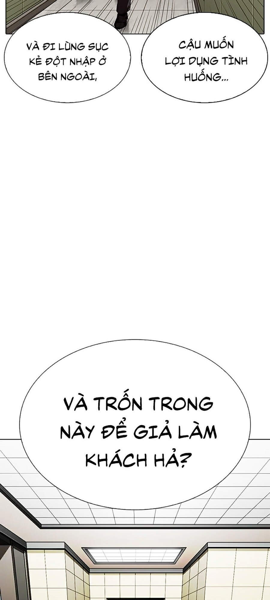 Hoán Đổi Diệu Kỳ Chapter 334 - Trang 7
