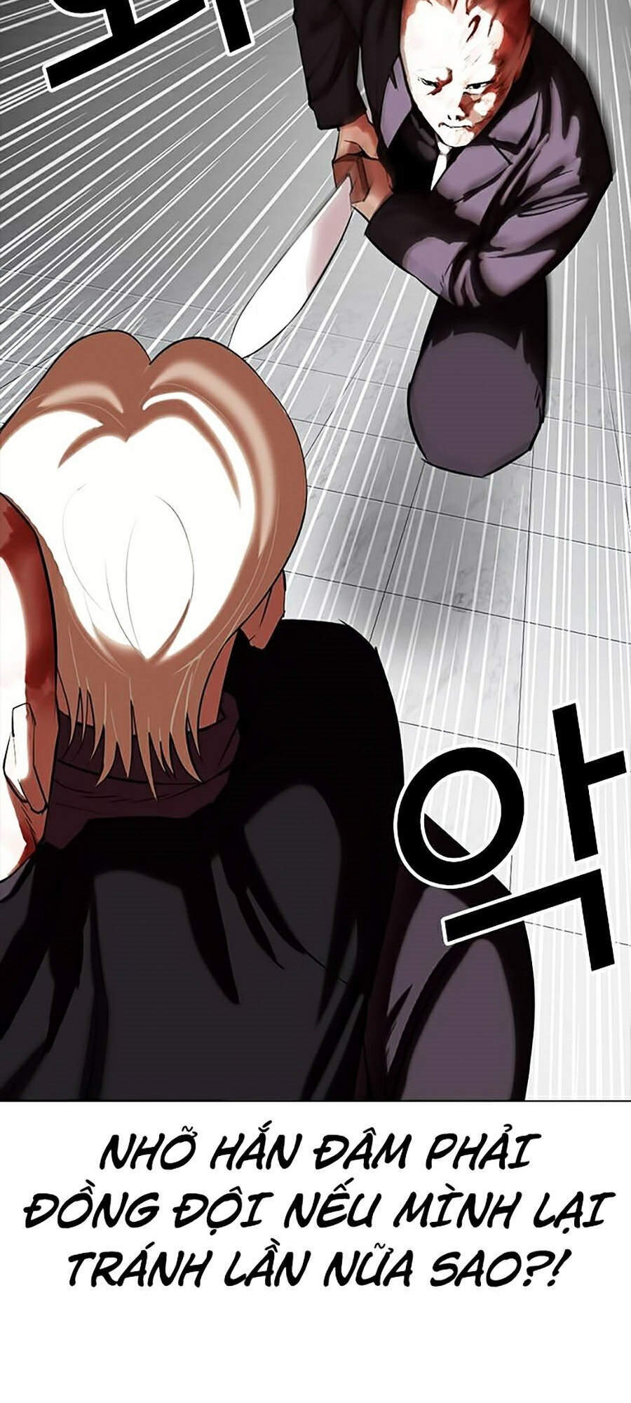 Hoán Đổi Diệu Kỳ Chapter 334 - Trang 70