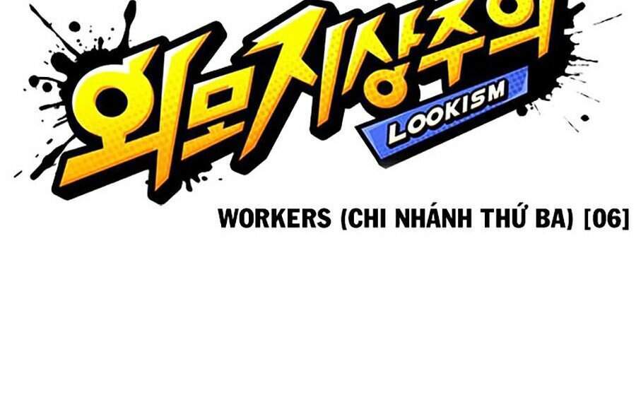 Hoán Đổi Diệu Kỳ Chapter 335 - Trang 17
