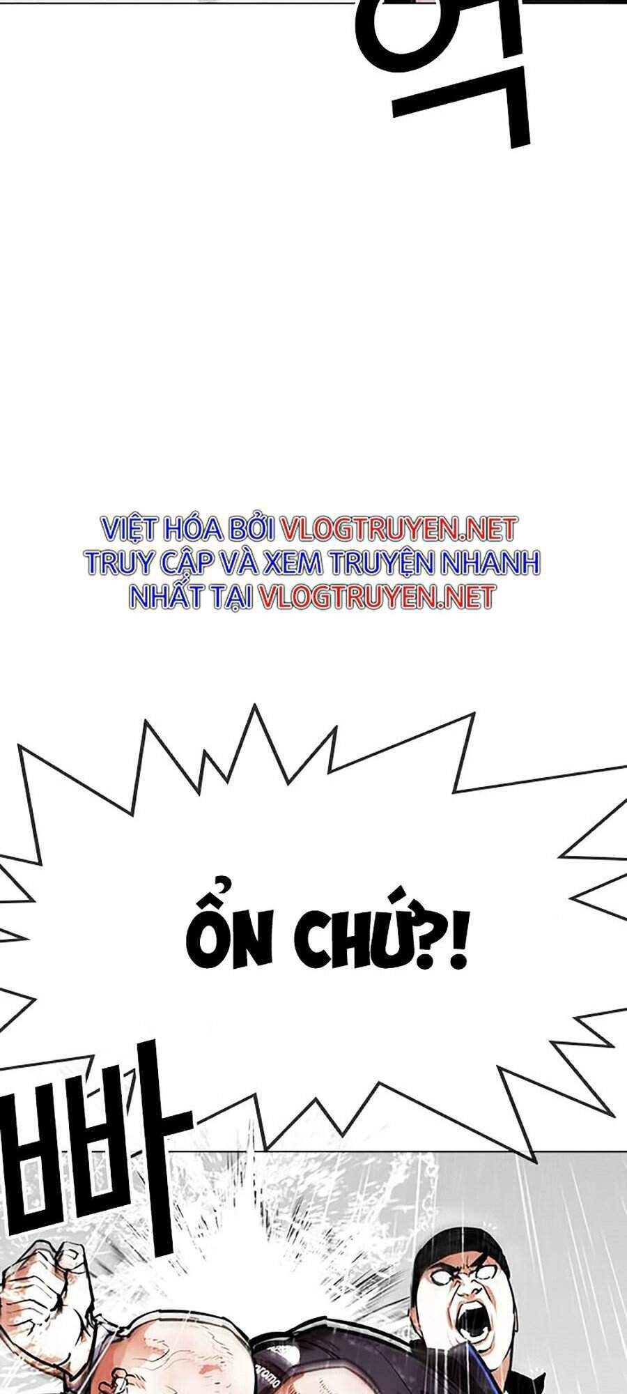 Hoán Đổi Diệu Kỳ Chapter 335 - Trang 20