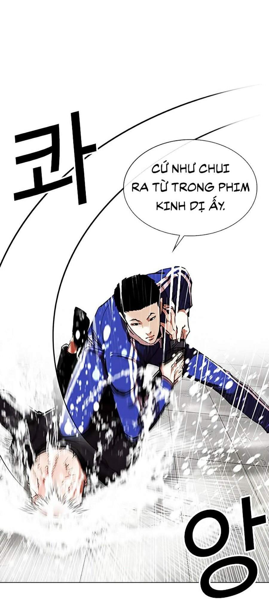Hoán Đổi Diệu Kỳ Chapter 335 - Trang 24