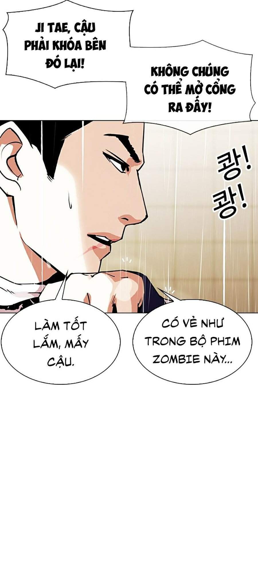 Hoán Đổi Diệu Kỳ Chapter 335 - Trang 58
