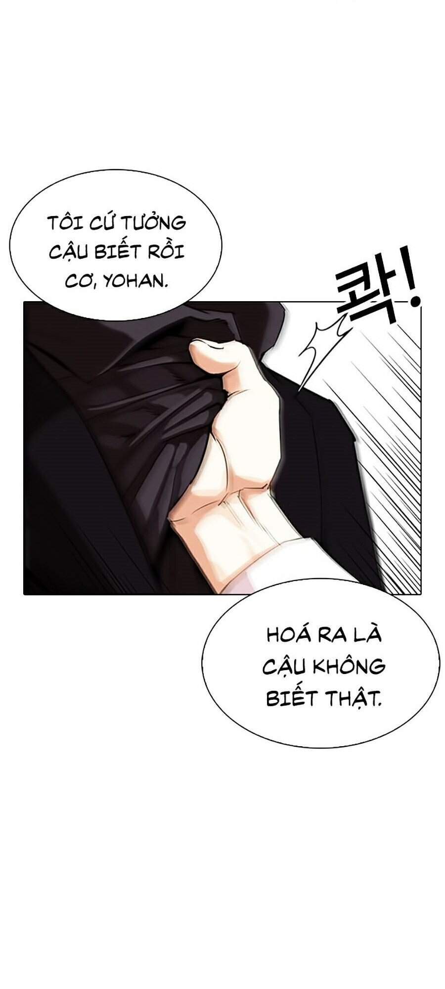 Hoán Đổi Diệu Kỳ Chapter 336 - Trang 10