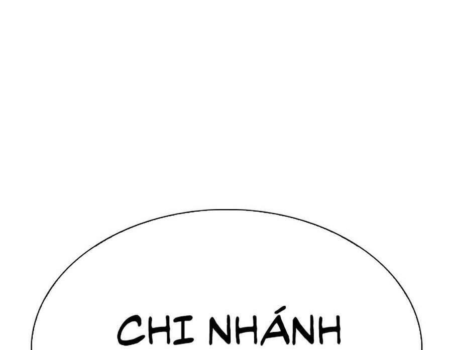 Hoán Đổi Diệu Kỳ Chapter 336 - Trang 11