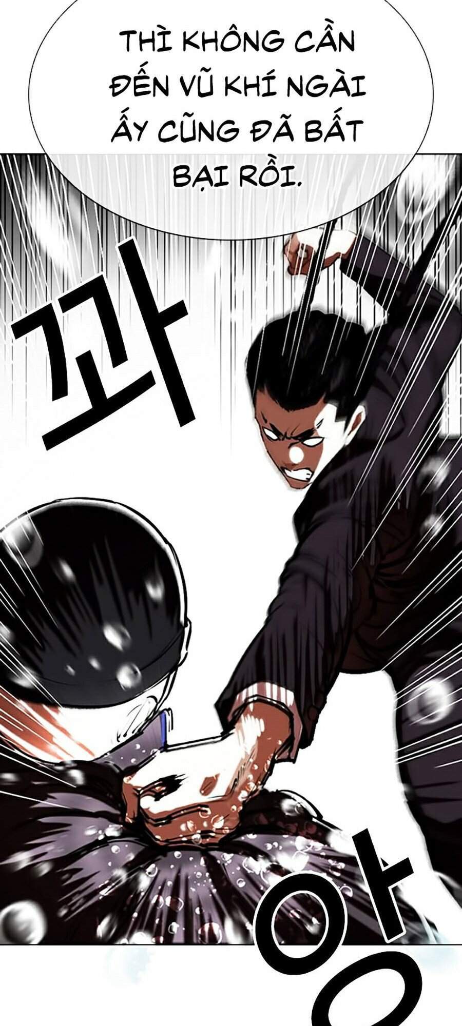 Hoán Đổi Diệu Kỳ Chapter 336 - Trang 110