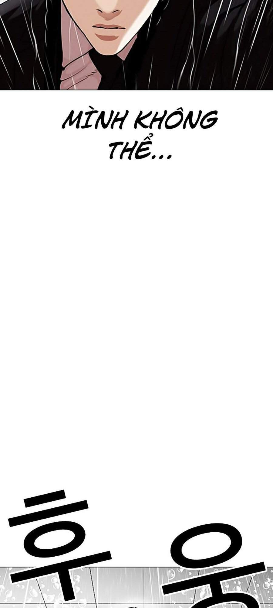 Hoán Đổi Diệu Kỳ Chapter 336 - Trang 114