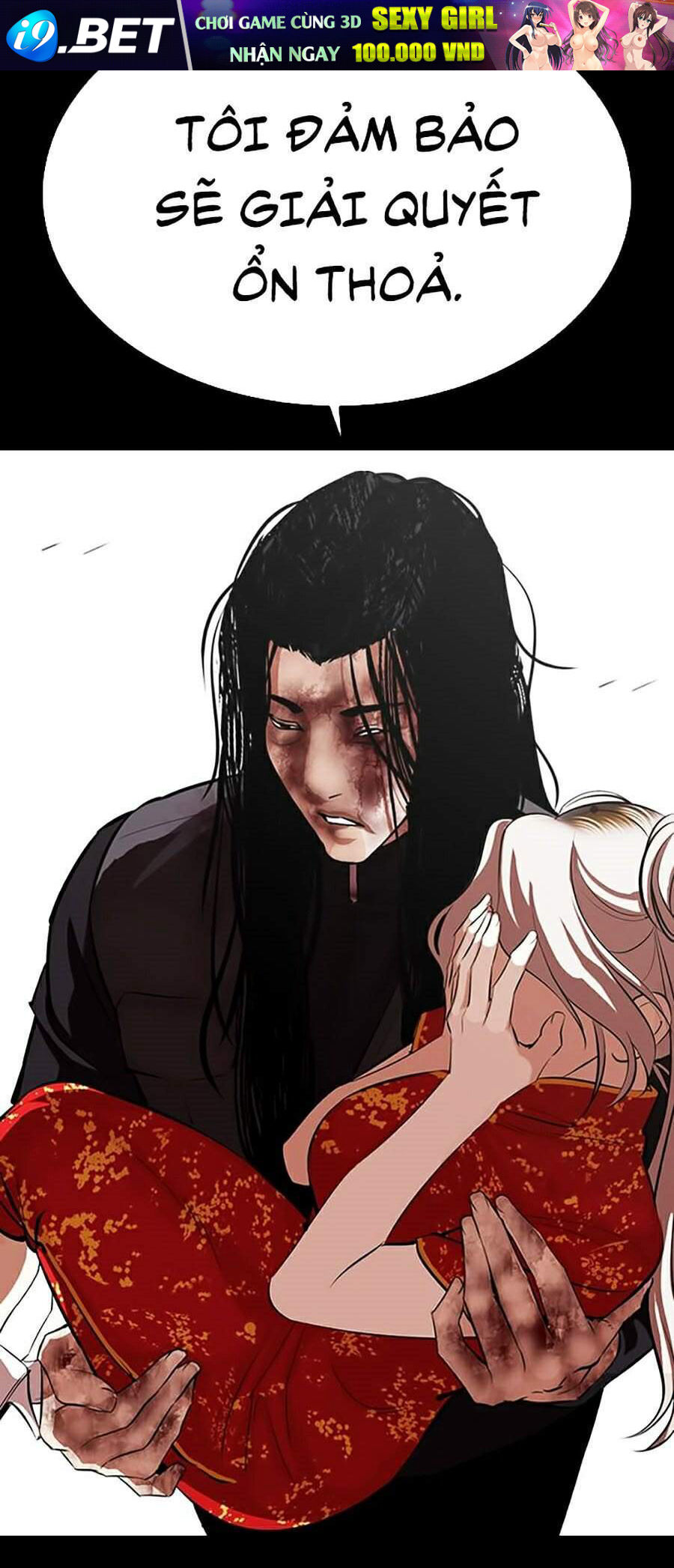 Hoán Đổi Diệu Kỳ Chapter 336 - Trang 136