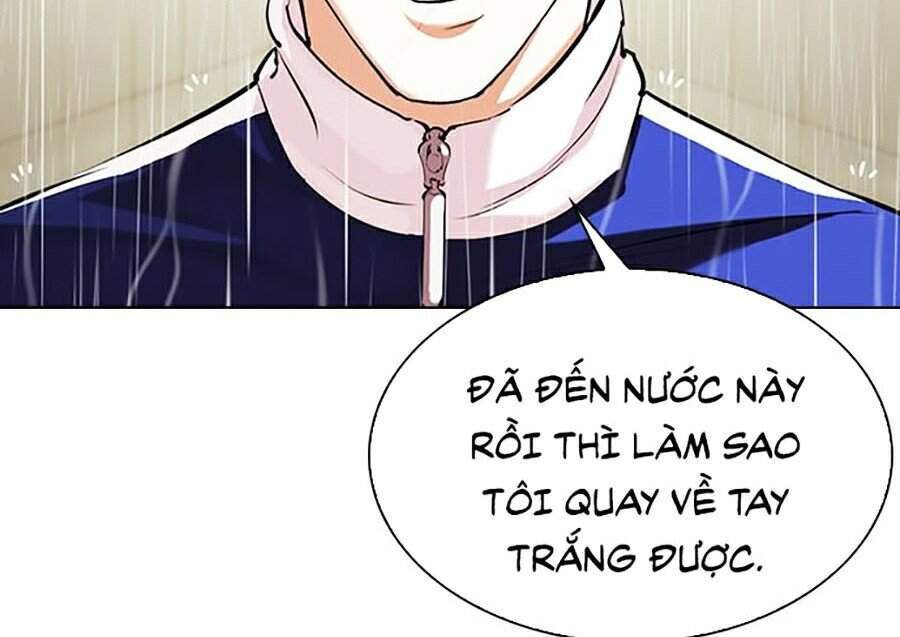 Hoán Đổi Diệu Kỳ Chapter 336 - Trang 159
