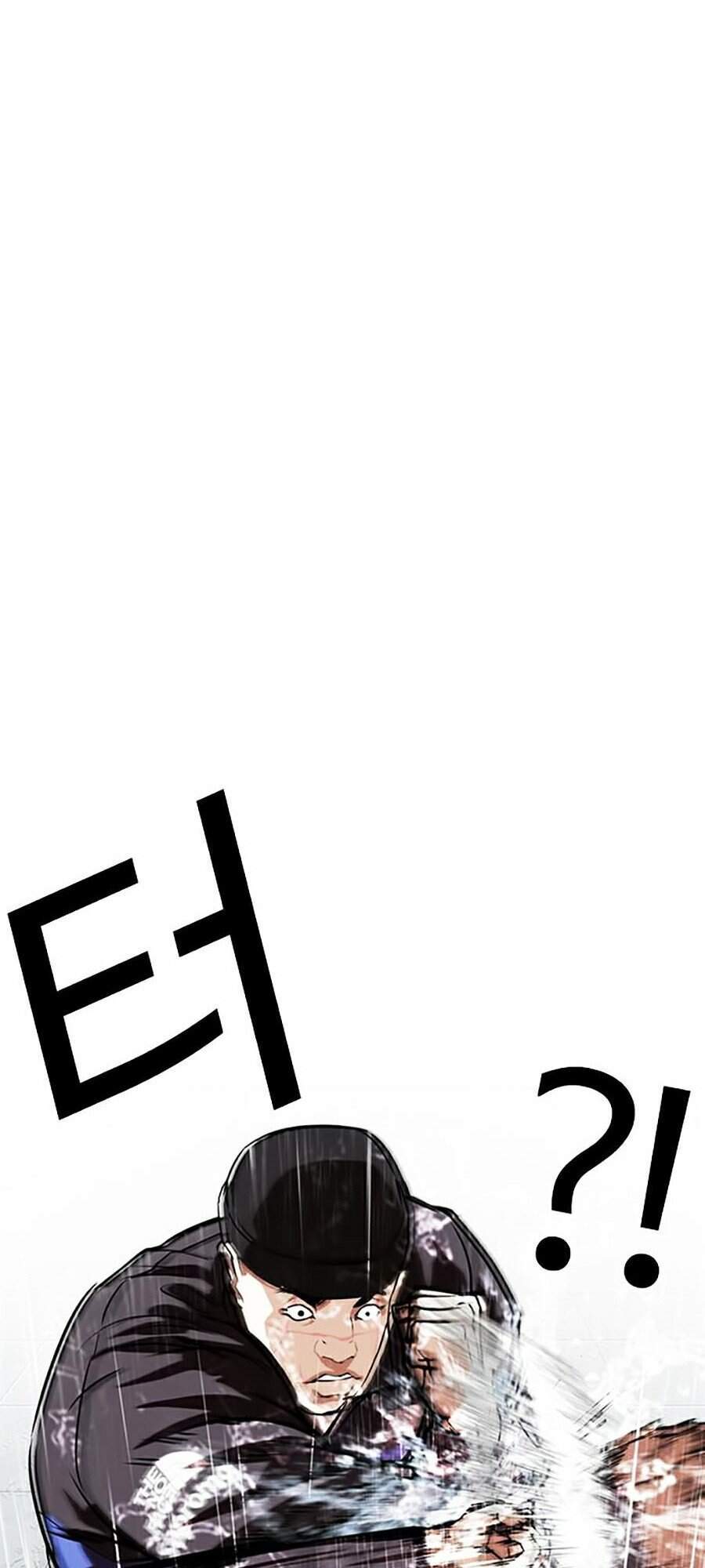 Hoán Đổi Diệu Kỳ Chapter 336 - Trang 32