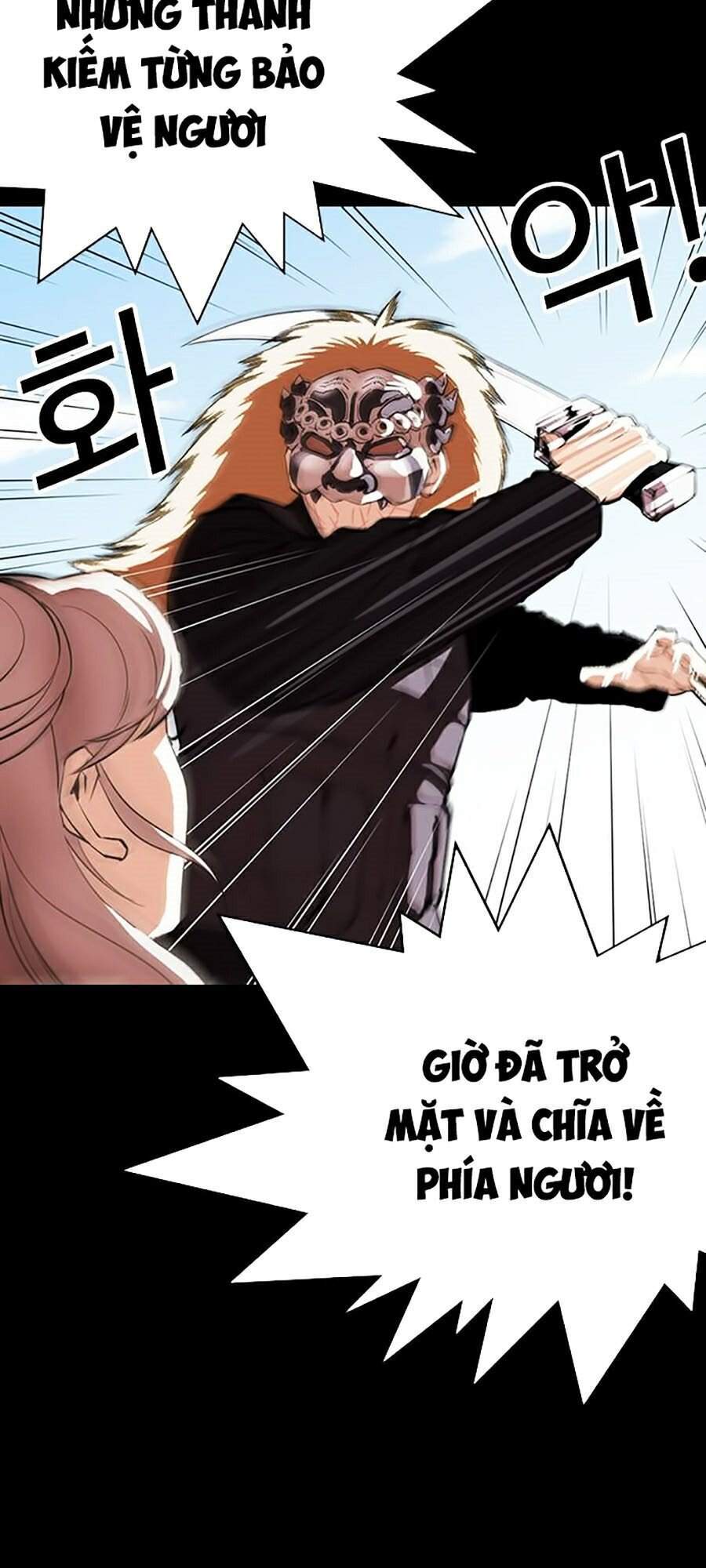 Hoán Đổi Diệu Kỳ Chapter 336 - Trang 50