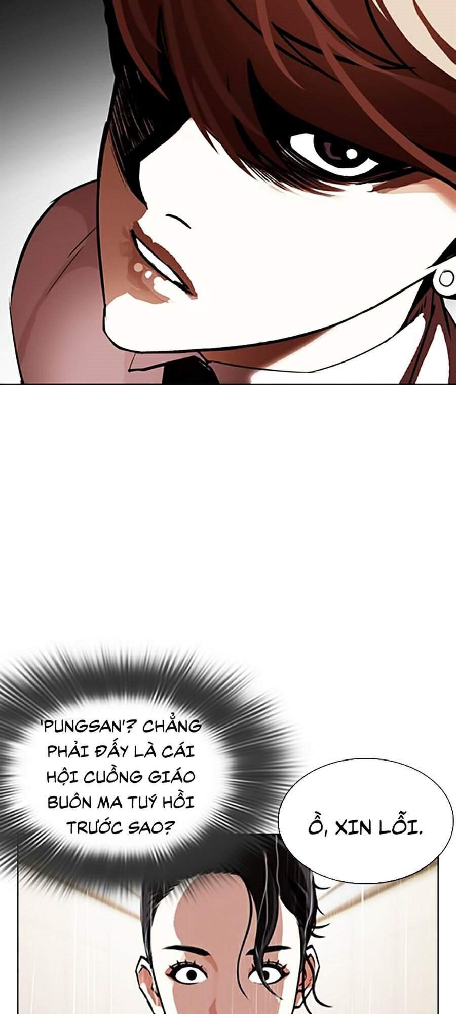 Hoán Đổi Diệu Kỳ Chapter 336 - Trang 8