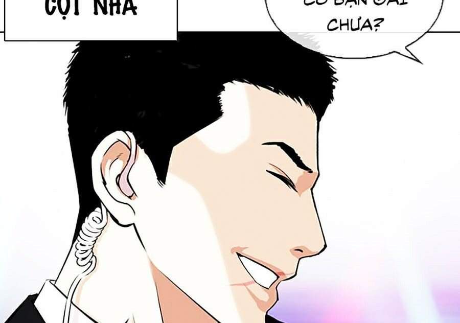 Hoán Đổi Diệu Kỳ Chapter 337 - Trang 12