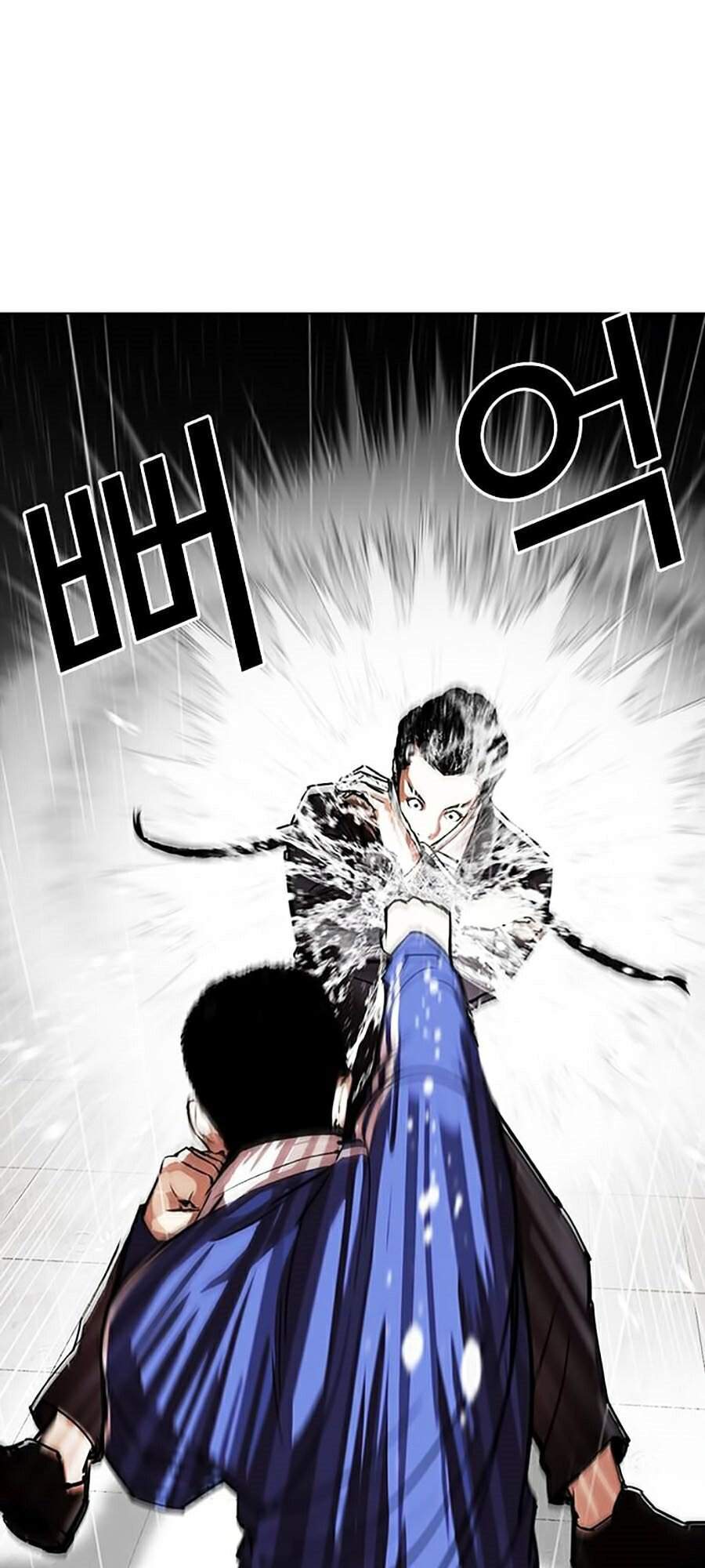 Hoán Đổi Diệu Kỳ Chapter 337 - Trang 17