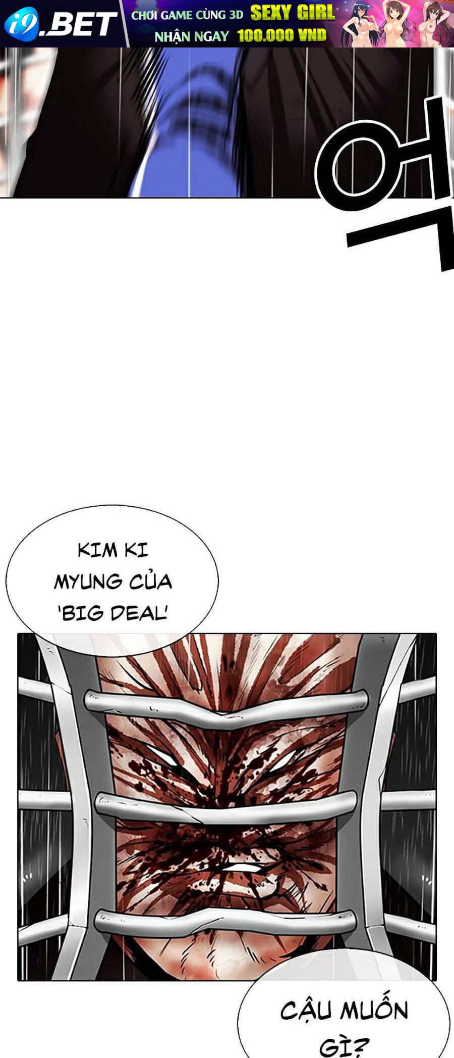 Hoán Đổi Diệu Kỳ Chapter 337 - Trang 47