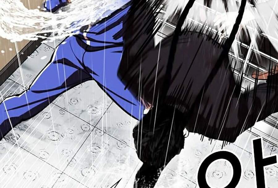 Hoán Đổi Diệu Kỳ Chapter 337 - Trang 54