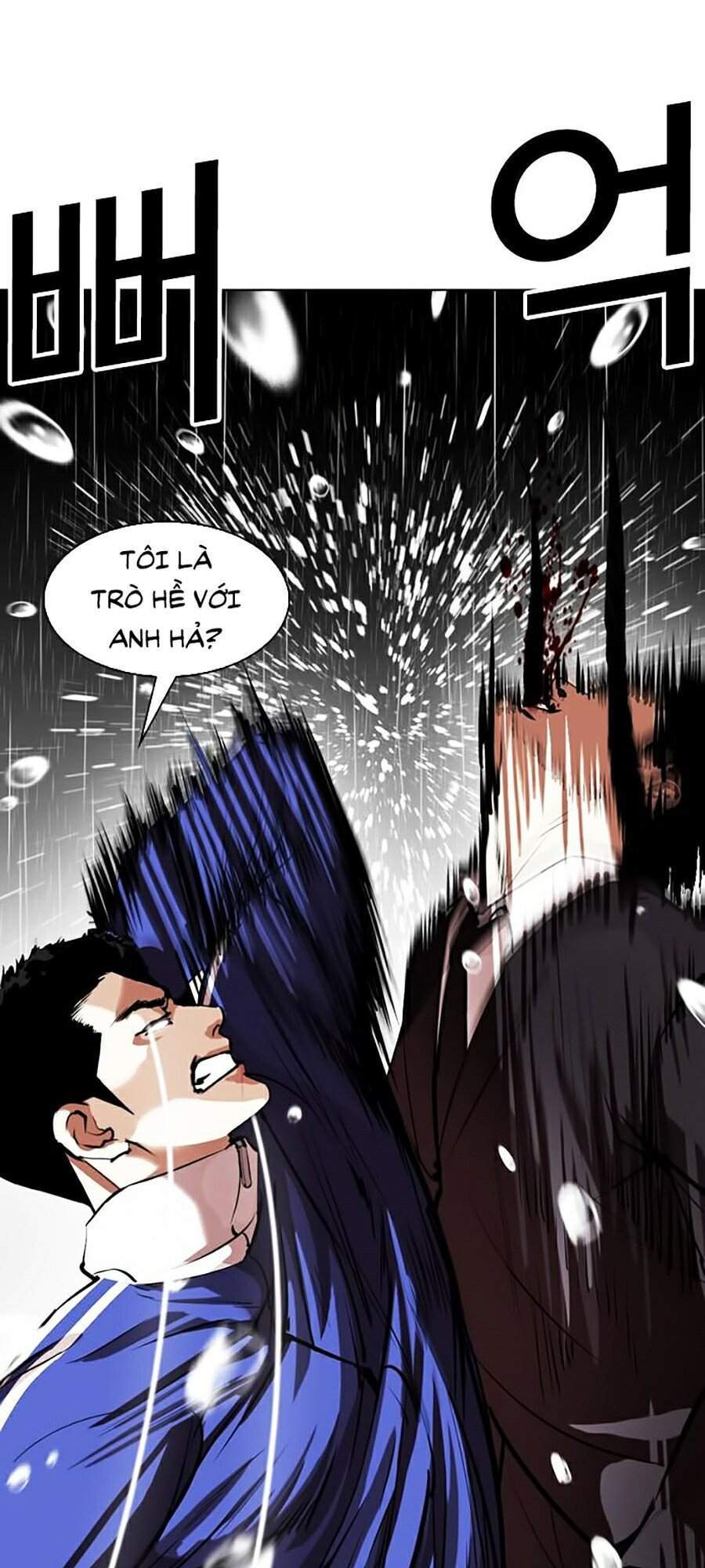 Hoán Đổi Diệu Kỳ Chapter 337 - Trang 77