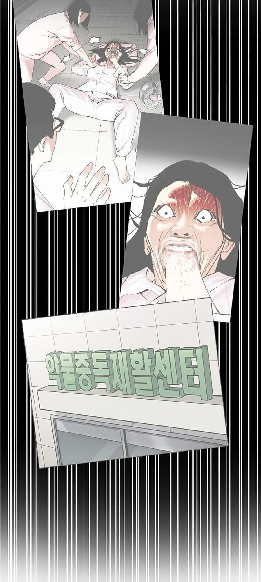 Hoán Đổi Diệu Kỳ Chapter 338 - Trang 108