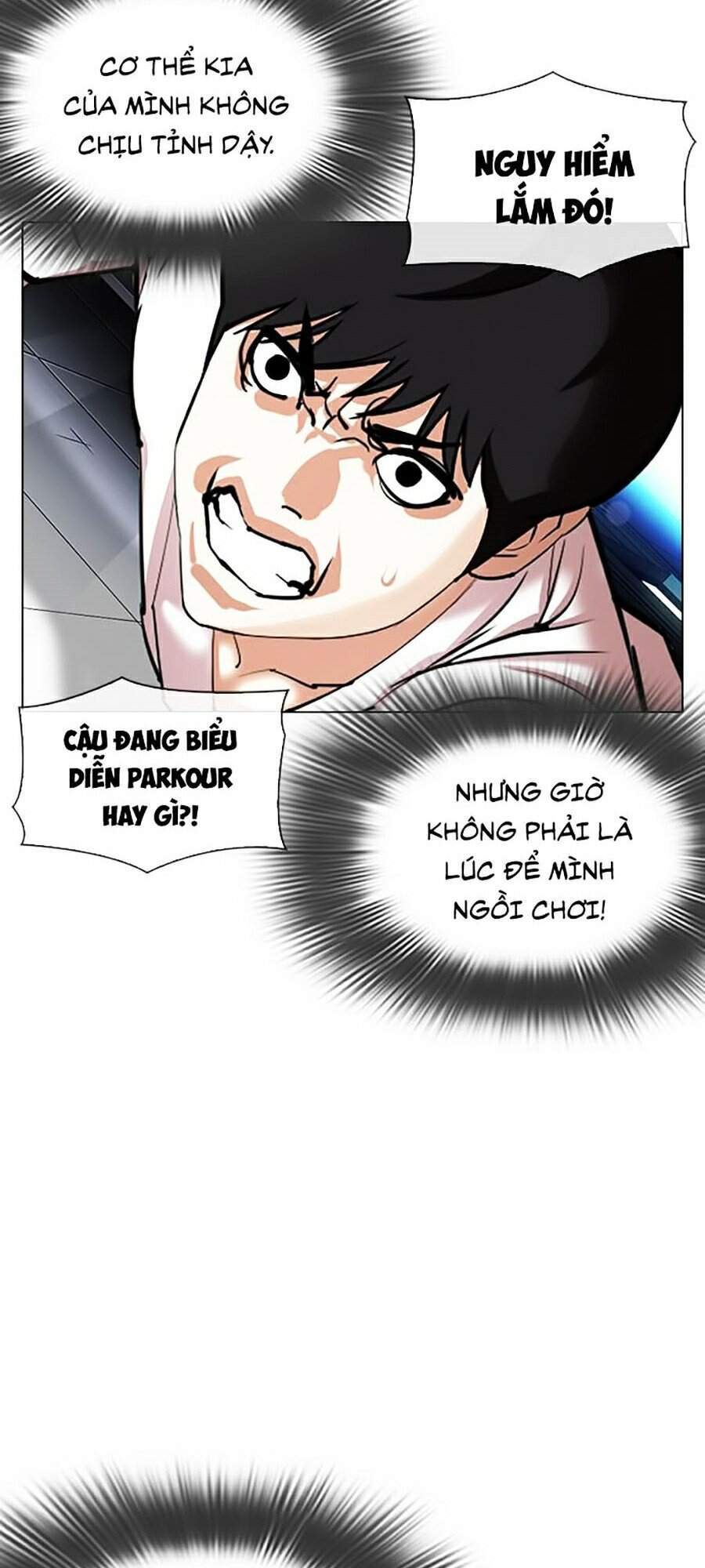 Hoán Đổi Diệu Kỳ Chapter 338 - Trang 118