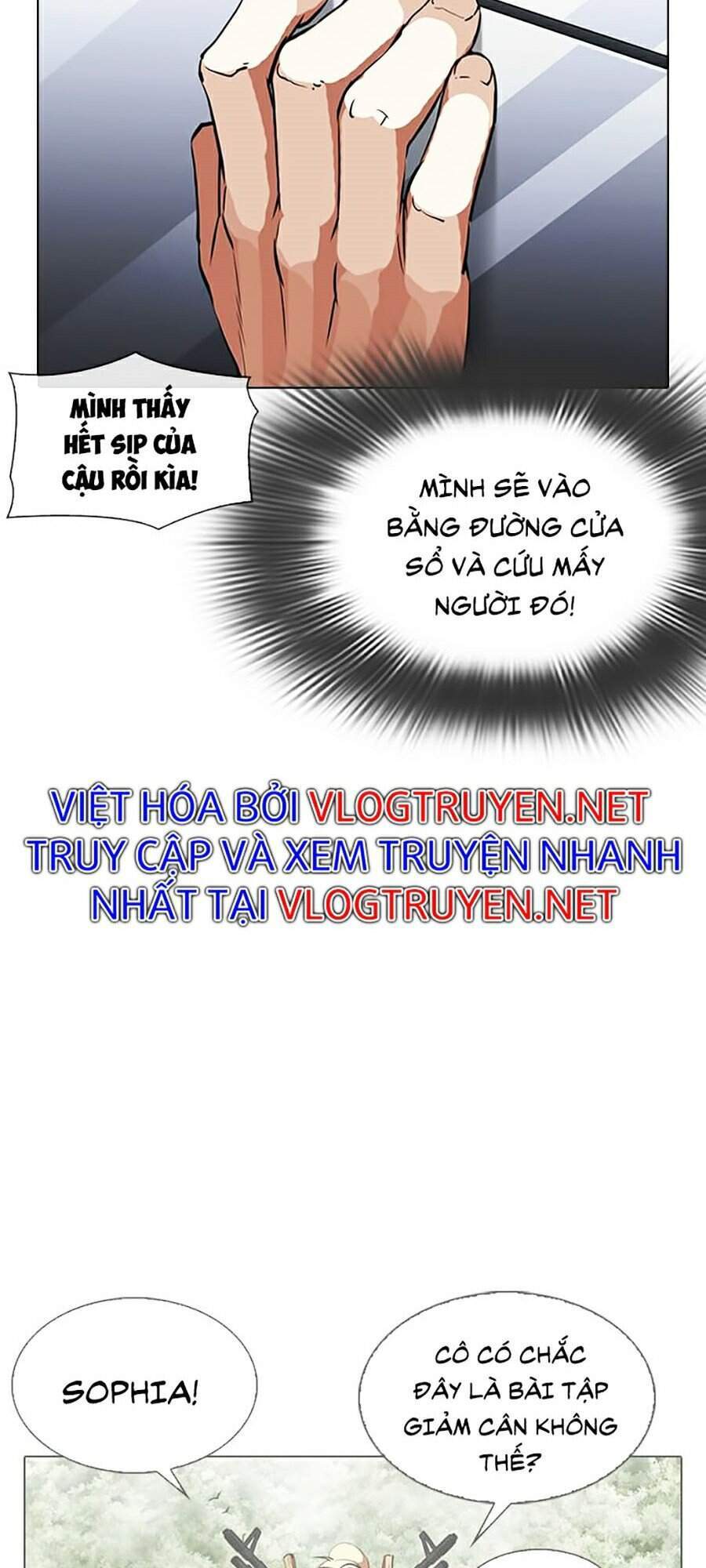 Hoán Đổi Diệu Kỳ Chapter 338 - Trang 120