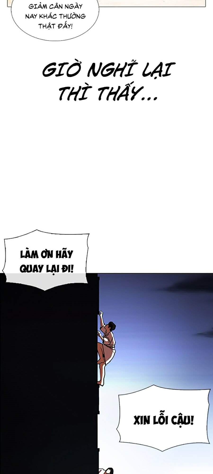 Hoán Đổi Diệu Kỳ Chapter 338 - Trang 122