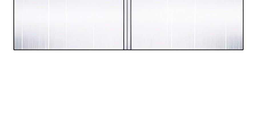 Hoán Đổi Diệu Kỳ Chapter 338 - Trang 125