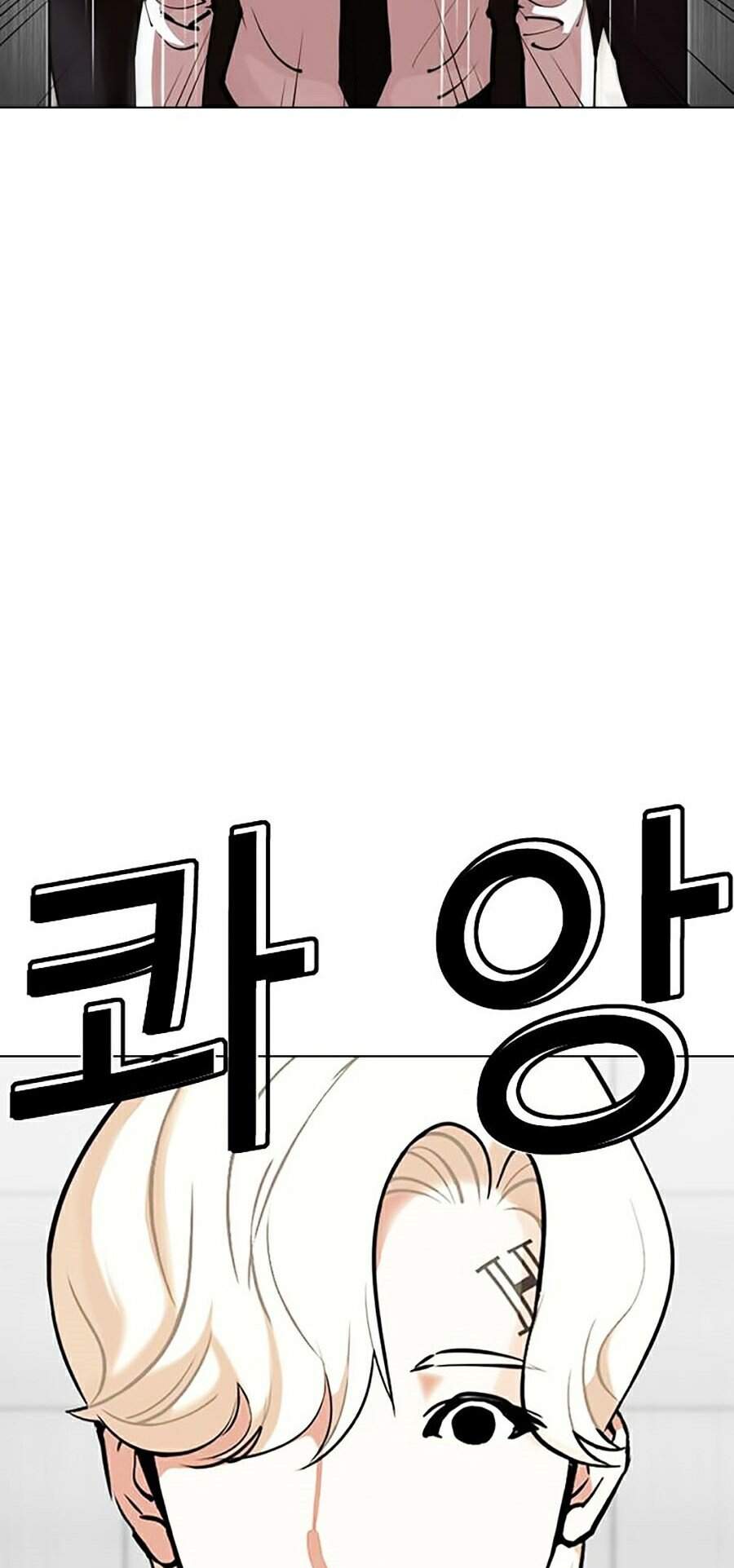 Hoán Đổi Diệu Kỳ Chapter 338 - Trang 133