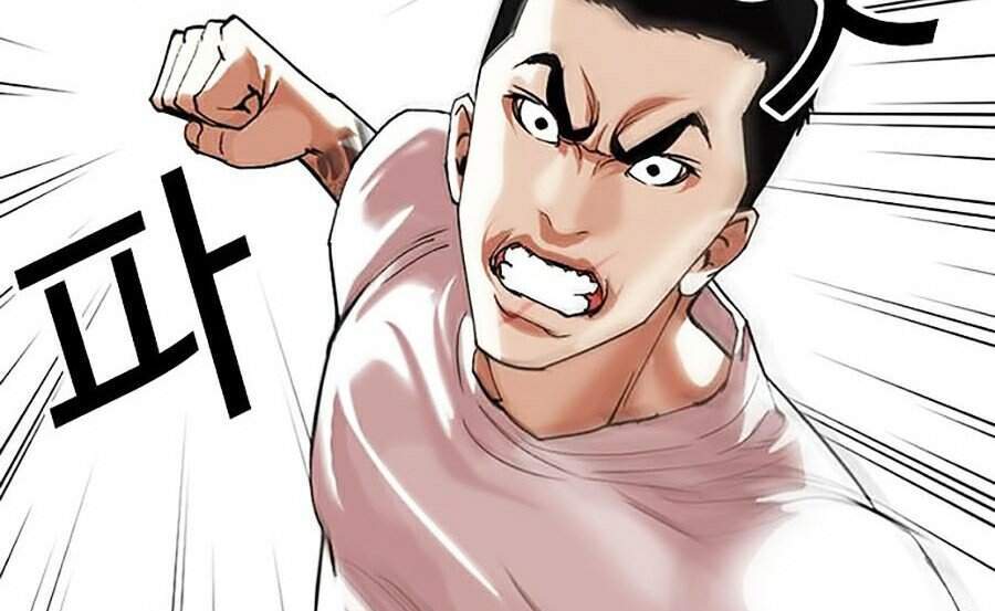 Hoán Đổi Diệu Kỳ Chapter 338 - Trang 21