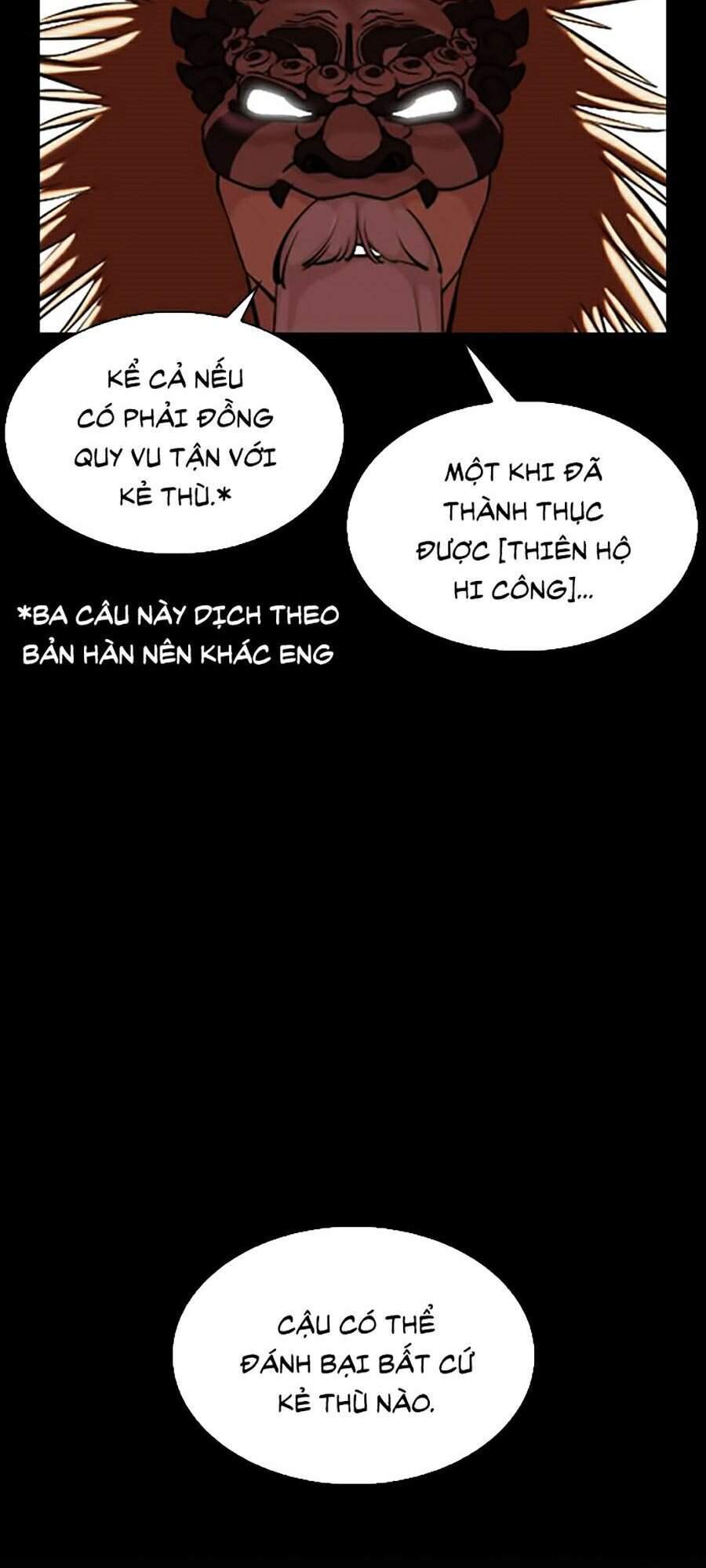 Hoán Đổi Diệu Kỳ Chapter 338 - Trang 40