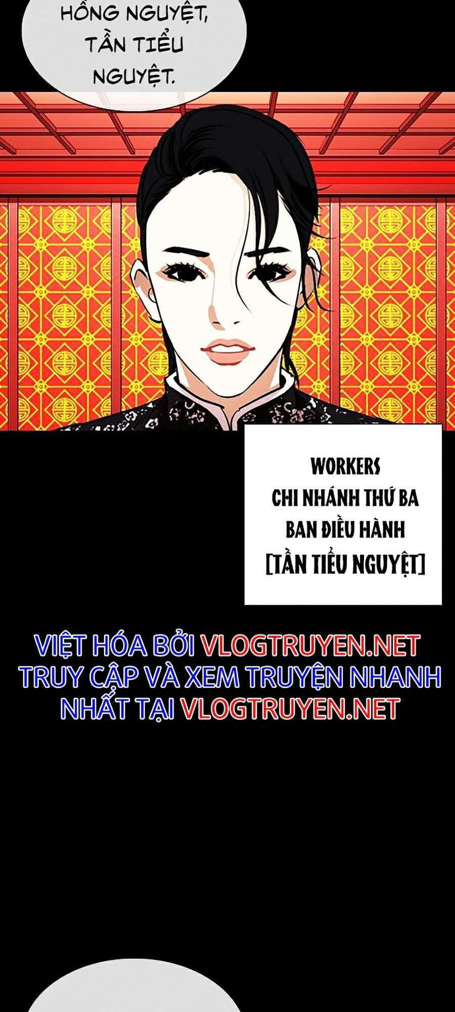 Hoán Đổi Diệu Kỳ Chapter 338 - Trang 52