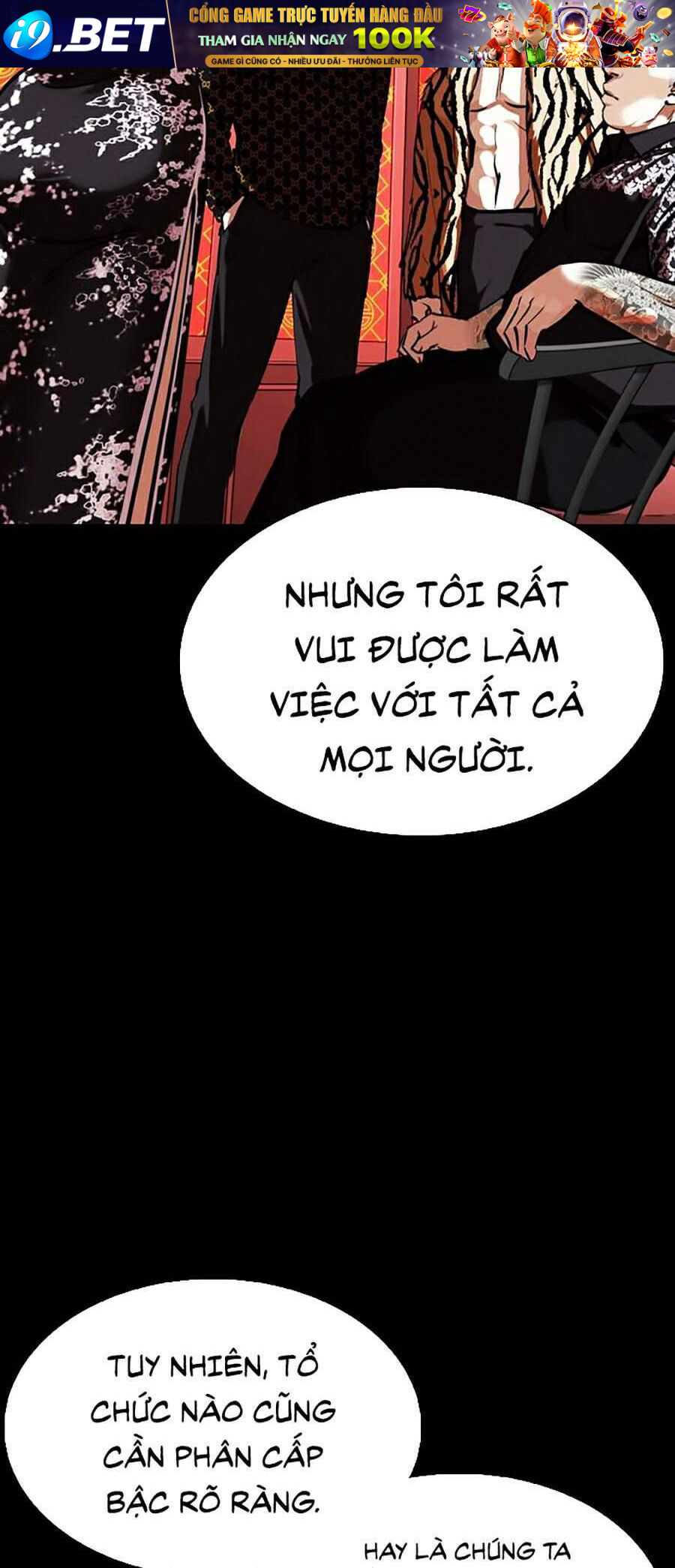 Hoán Đổi Diệu Kỳ Chapter 338 - Trang 56