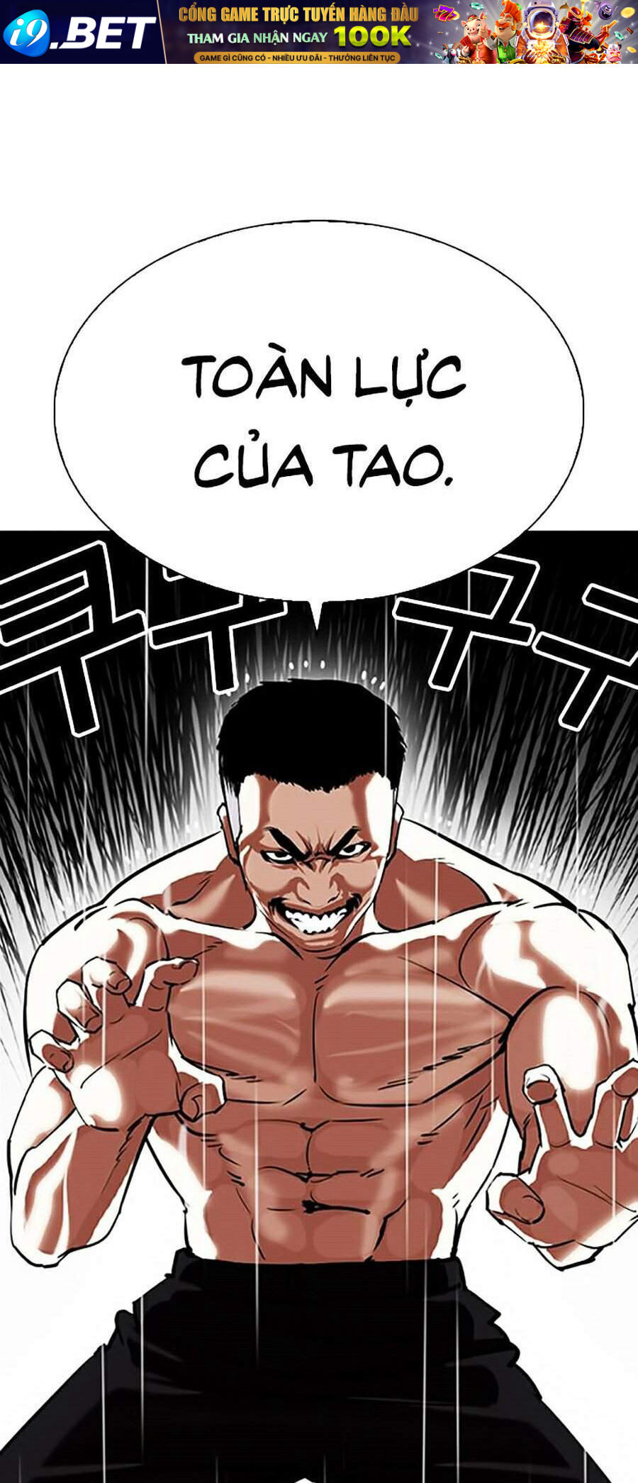 Hoán Đổi Diệu Kỳ Chapter 338 - Trang 74