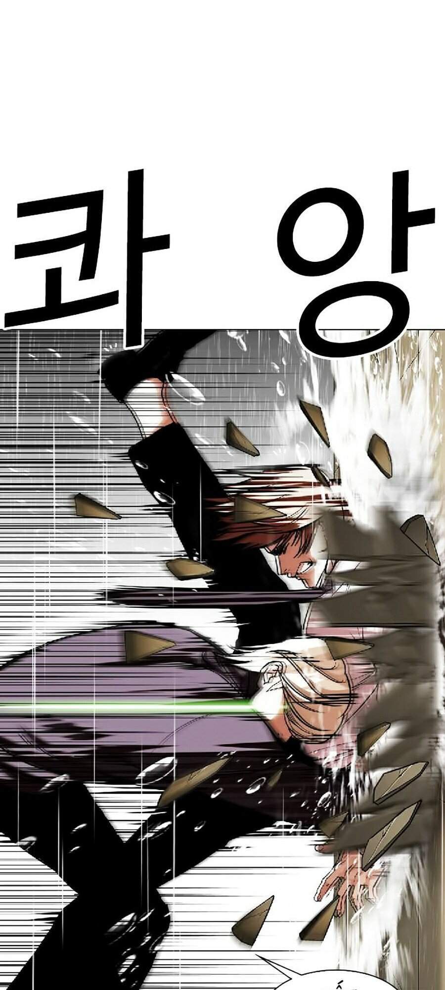 Hoán Đổi Diệu Kỳ Chapter 339 - Trang 122