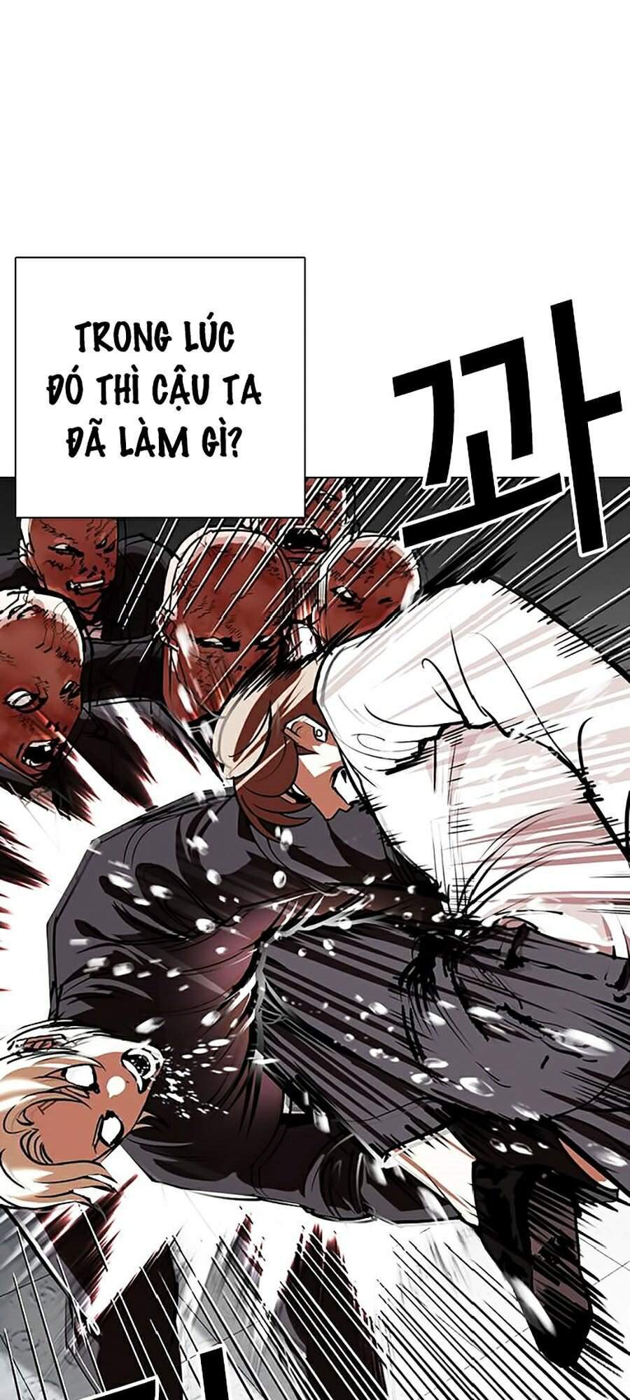 Hoán Đổi Diệu Kỳ Chapter 339 - Trang 18