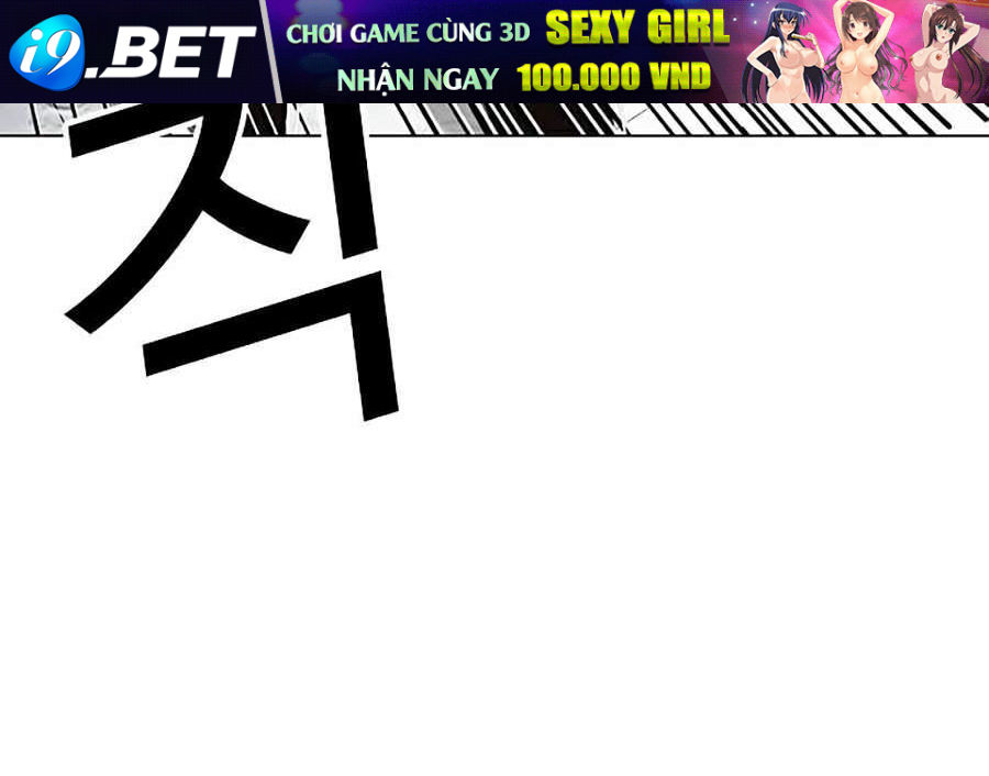 Hoán Đổi Diệu Kỳ Chapter 339 - Trang 19