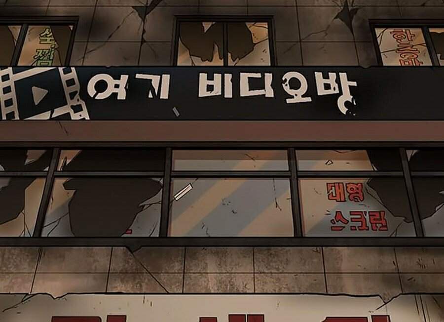 Hoán Đổi Diệu Kỳ Chapter 339 - Trang 39