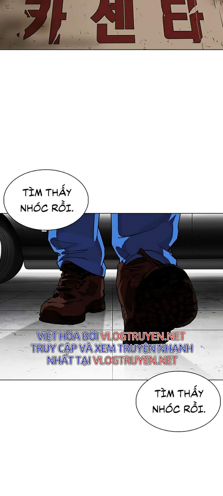 Hoán Đổi Diệu Kỳ Chapter 339 - Trang 40