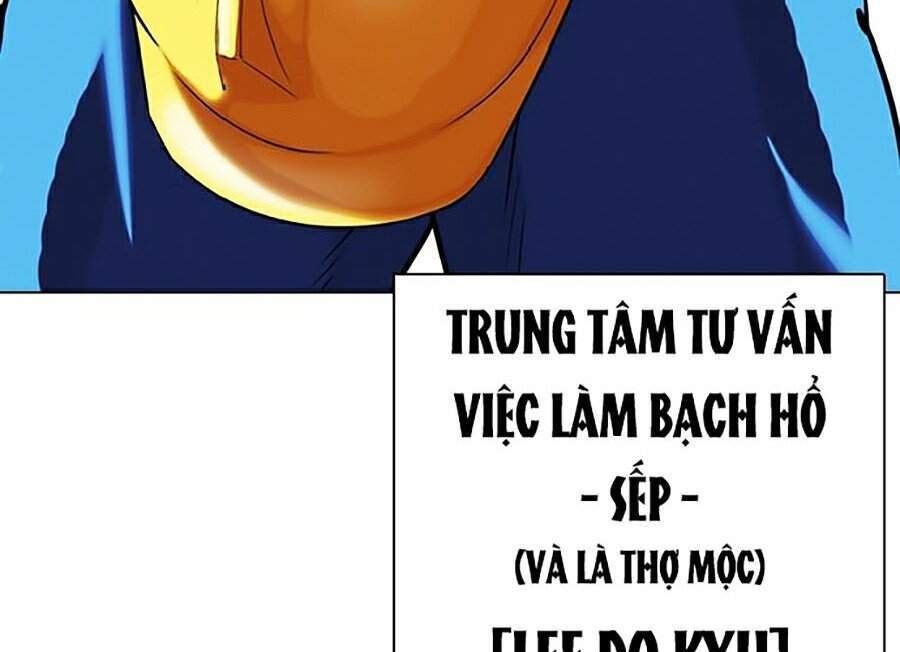 Hoán Đổi Diệu Kỳ Chapter 339 - Trang 43