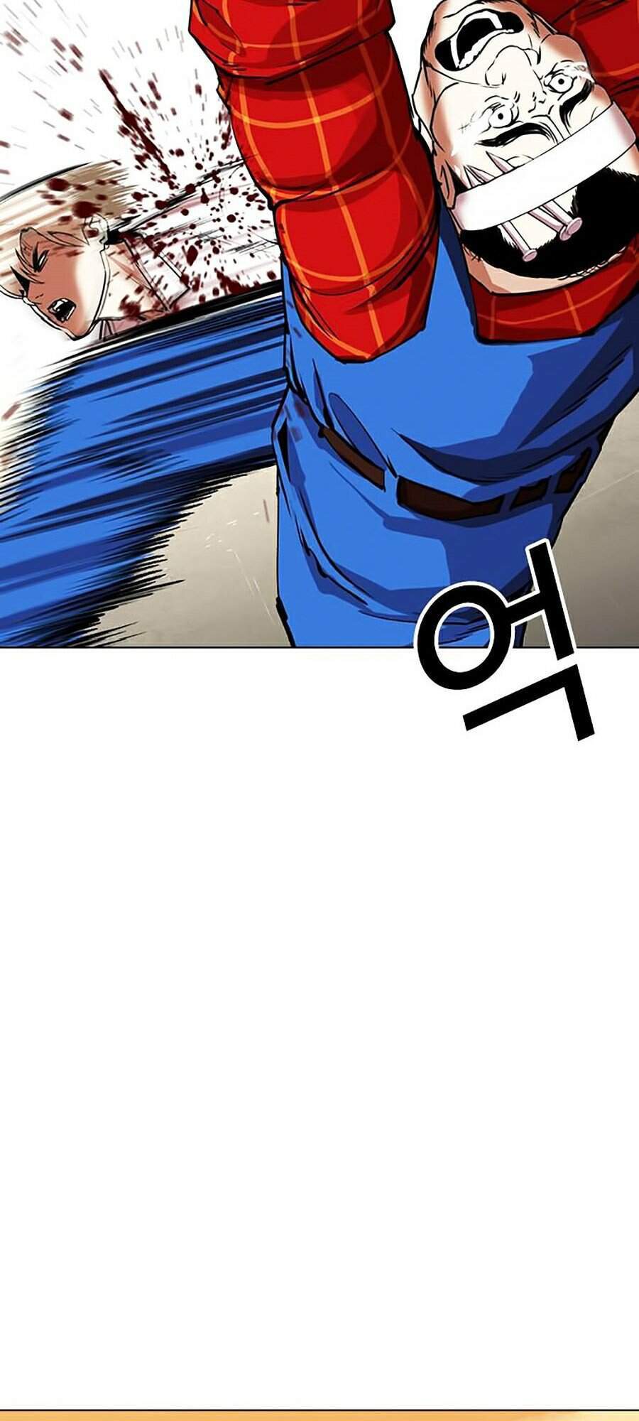 Hoán Đổi Diệu Kỳ Chapter 339 - Trang 56