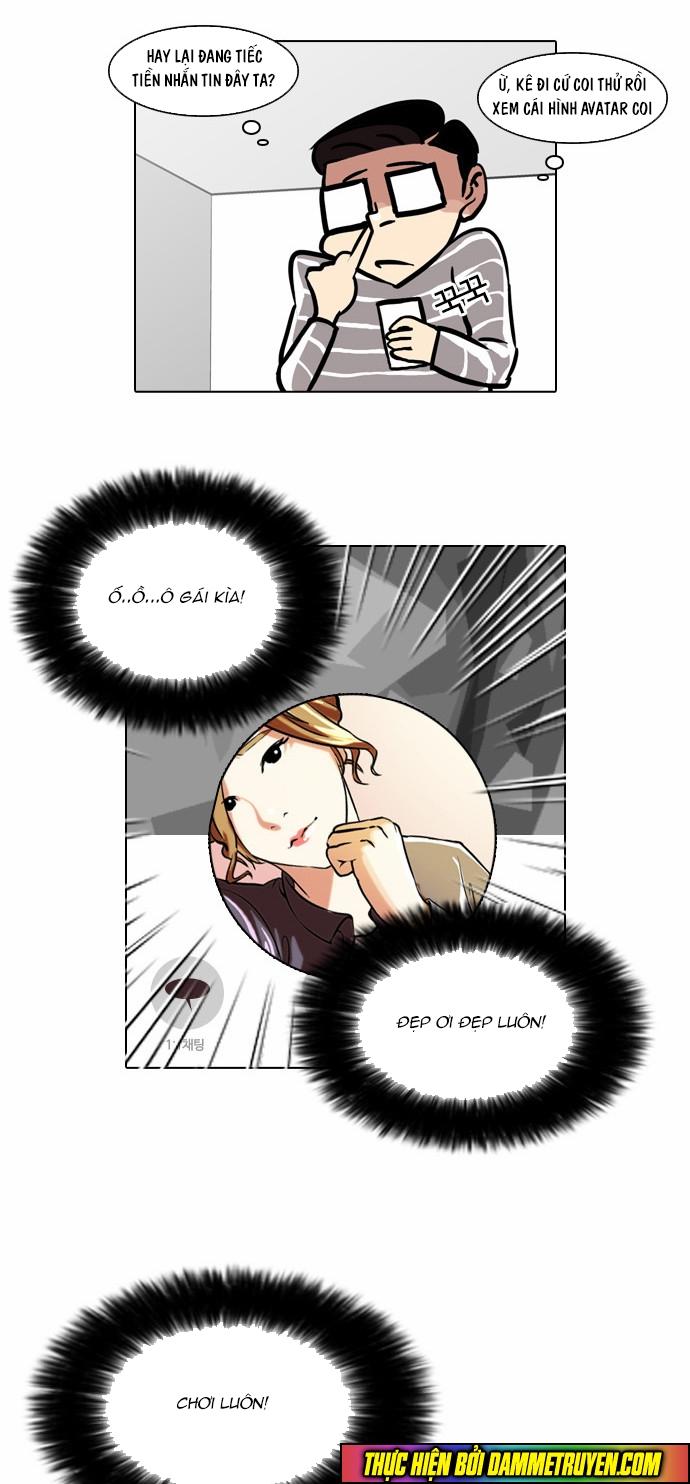 Hoán Đổi Diệu Kỳ Chapter 34 - Trang 13