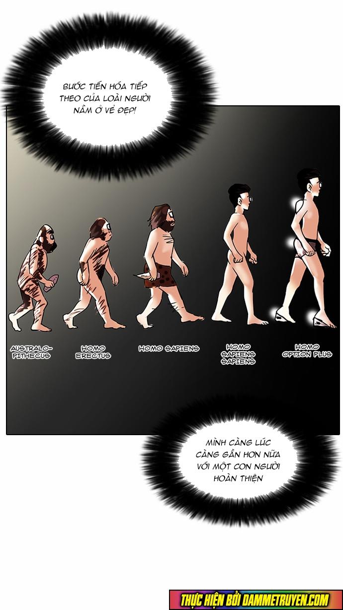 Hoán Đổi Diệu Kỳ Chapter 34 - Trang 24