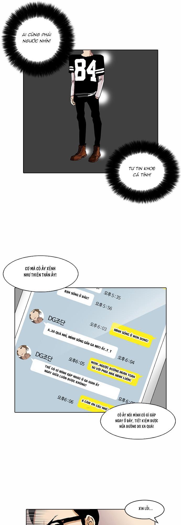 Hoán Đổi Diệu Kỳ Chapter 34 - Trang 25