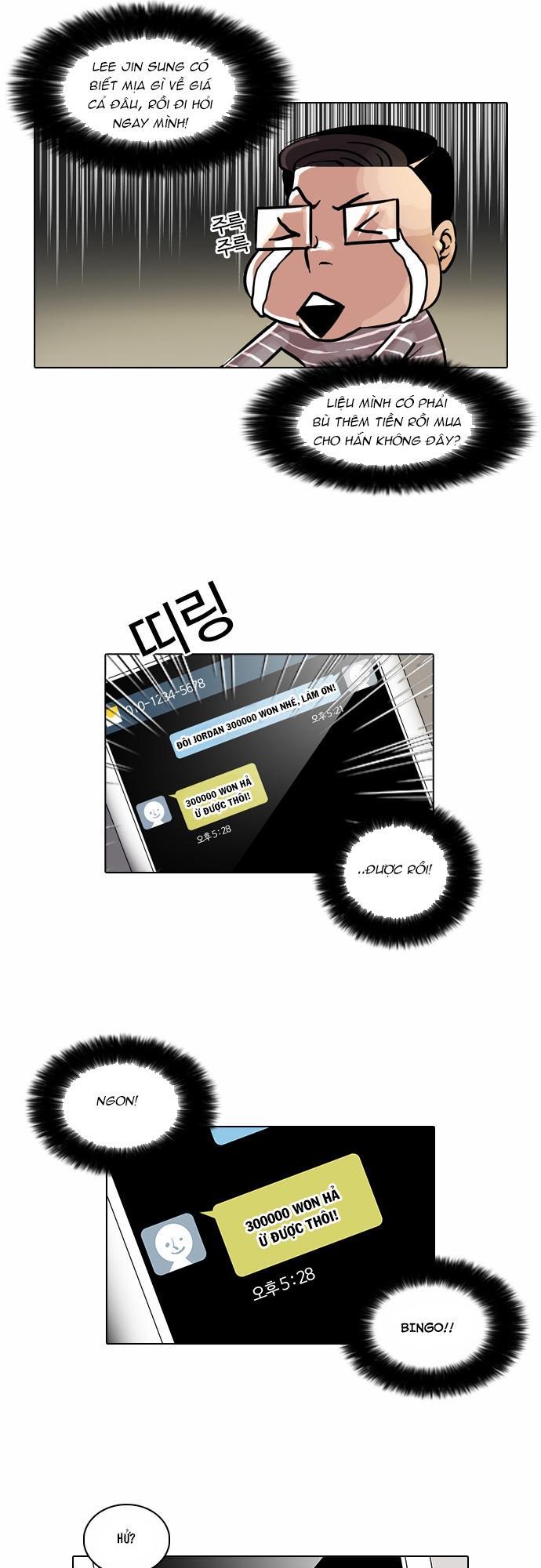 Hoán Đổi Diệu Kỳ Chapter 34 - Trang 9