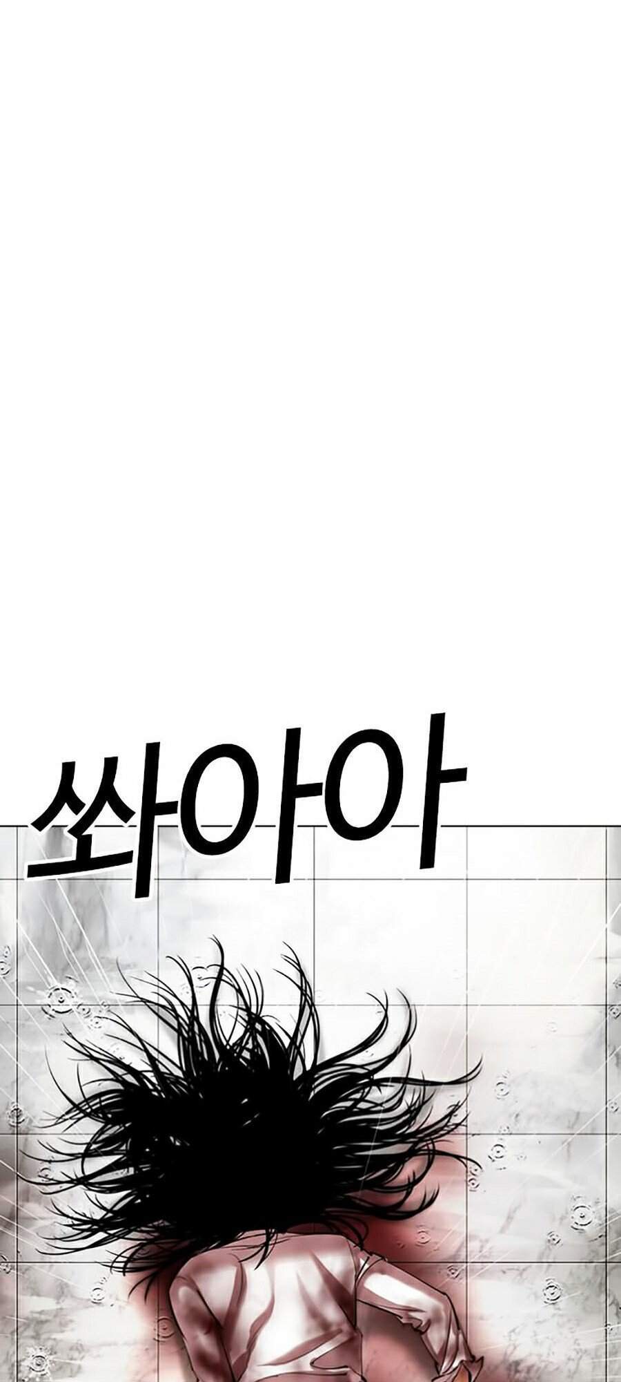 Hoán Đổi Diệu Kỳ Chapter 340 - Trang 128