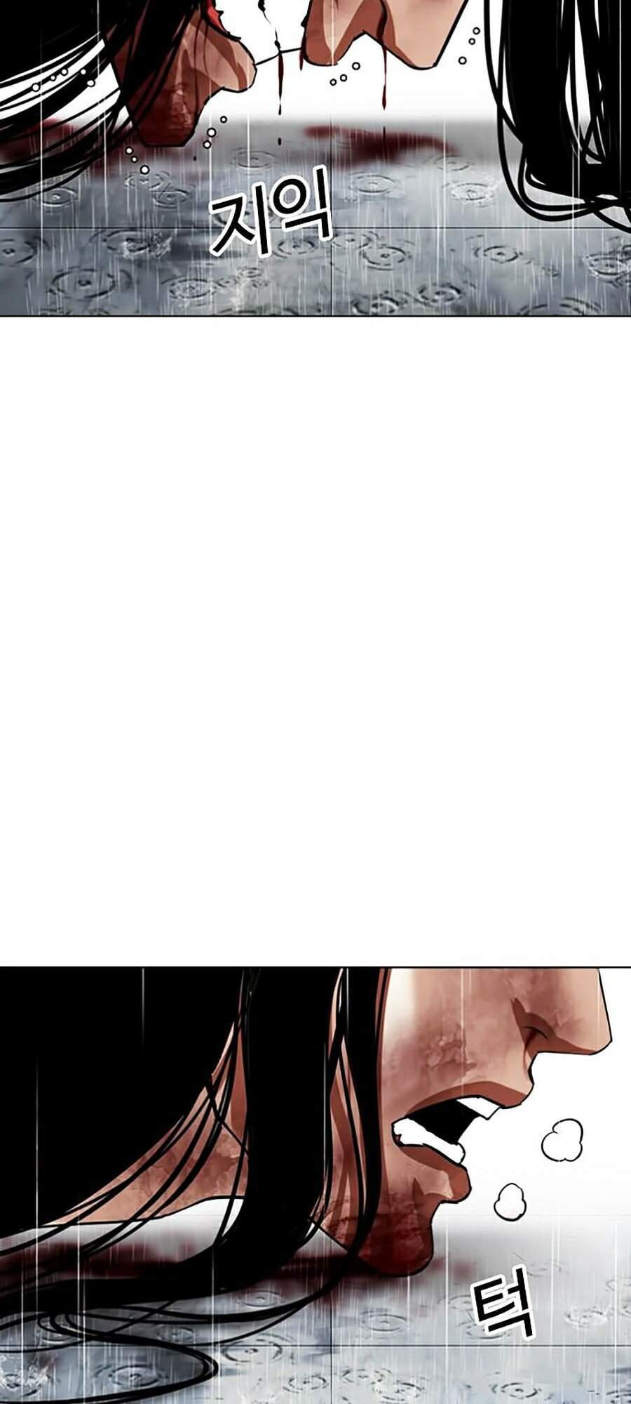 Hoán Đổi Diệu Kỳ Chapter 340 - Trang 146