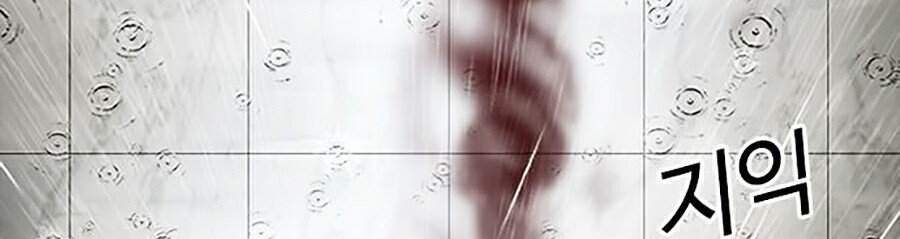 Hoán Đổi Diệu Kỳ Chapter 340 - Trang 151