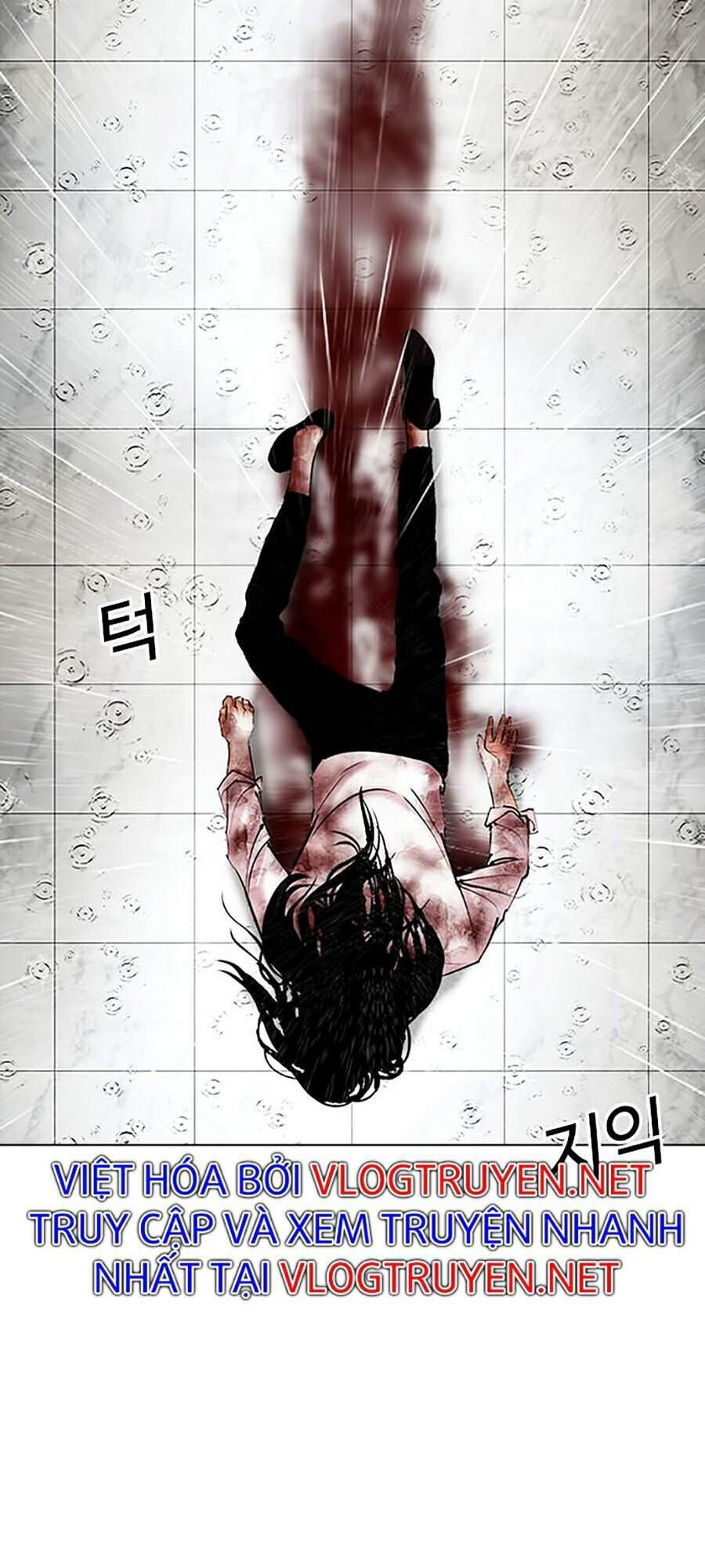 Hoán Đổi Diệu Kỳ Chapter 340 - Trang 152