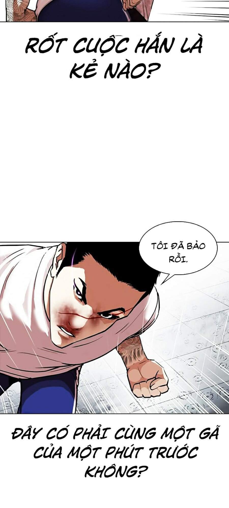 Hoán Đổi Diệu Kỳ Chapter 340 - Trang 50