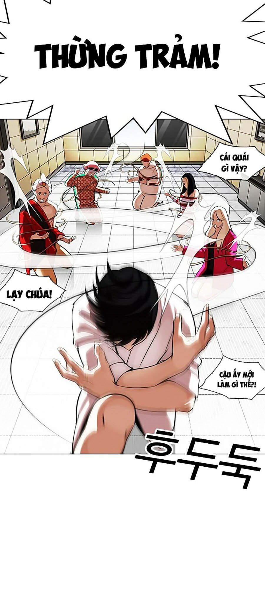 Hoán Đổi Diệu Kỳ Chapter 341 - Trang 10