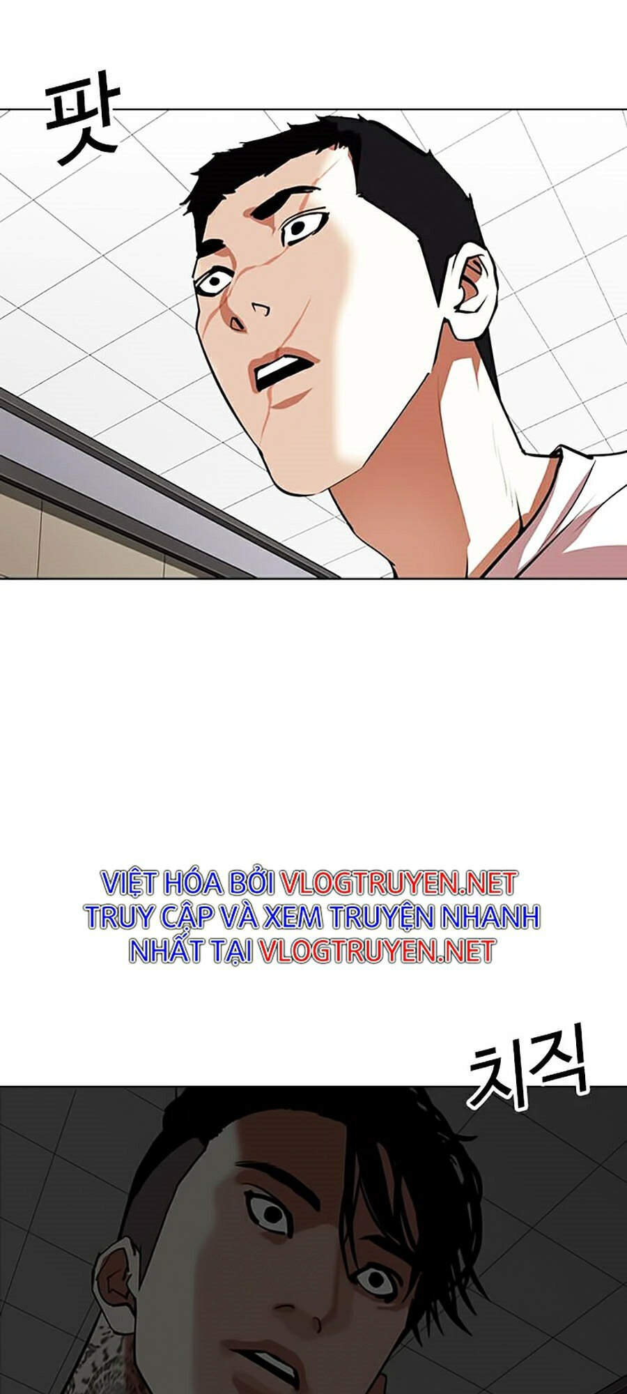 Hoán Đổi Diệu Kỳ Chapter 341 - Trang 120